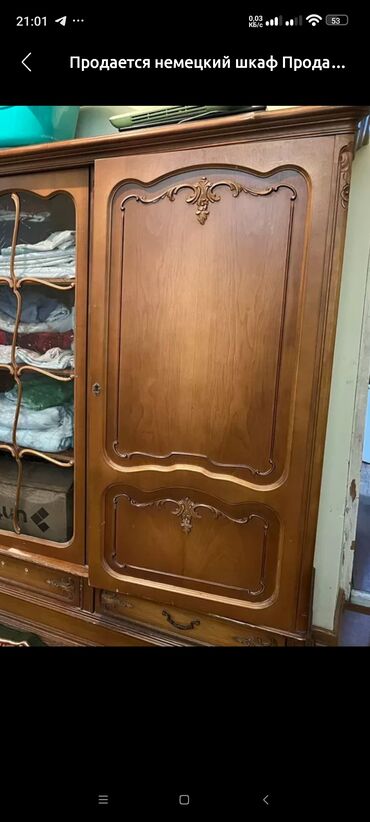 Шкафы для одежды: Куплю б/у мебель! Кухонные гарнитуры,шкафы,старые — 6