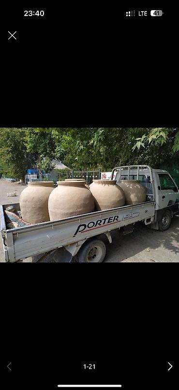 Очок: Тандыр для дома универсальныи домашнии тандыр Изготвлен из чопо — 24