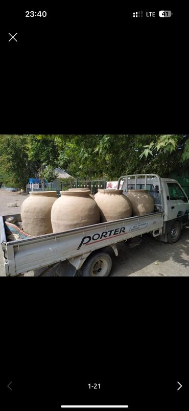 Очок: Тандыр Бардык размери бар Самсы лепешка навай тандыр Обоподование — 24