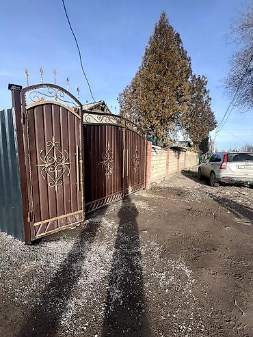 Продажа домов: Дом, 80 м², 5 комнат — 8