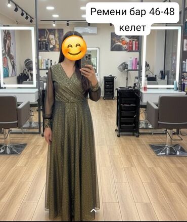 вечерние платья 50 размера: Вечернее платье, Длинная модель, С рукавами, XL