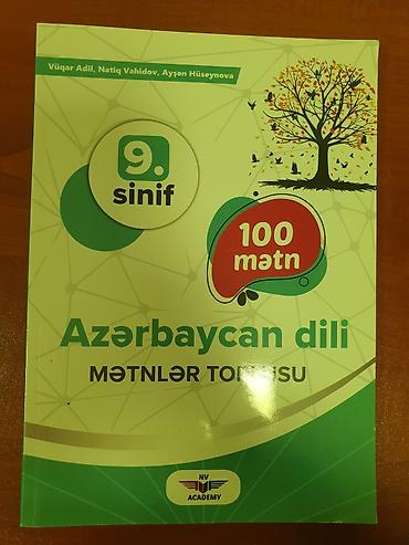 Книги и журналы: Məhsul: “Azərbaycan dili – Mətnlər Toplusu” (9-cu sinif, 100 mətn) — 1