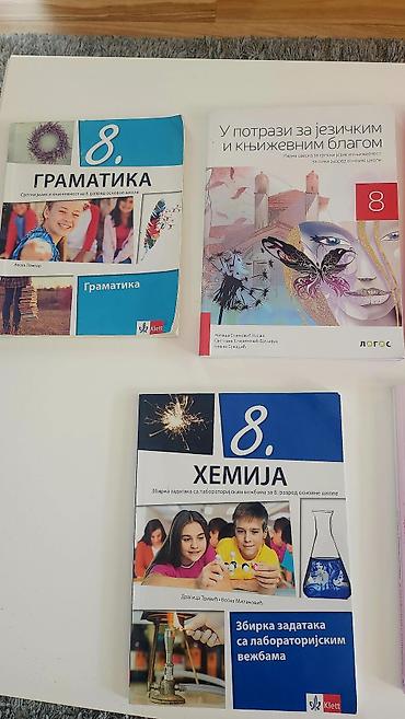 prodaja bicikla leskovac: Komplet udžbenika za osmi razred osnovne škole, obuhvatajući sve — 5