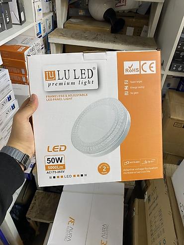 Светодиодная панель LU LED Premium Light (frameless & adjustable)