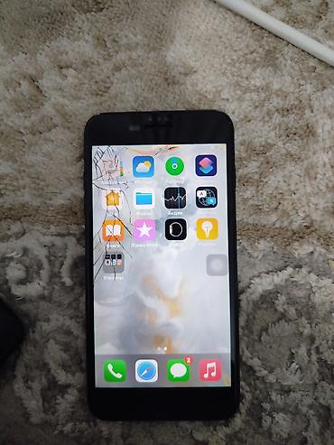 Apple iPhone: IPhone 7 Plus, Б/у, 128 ГБ, Черный, Зарядное устройство — 1