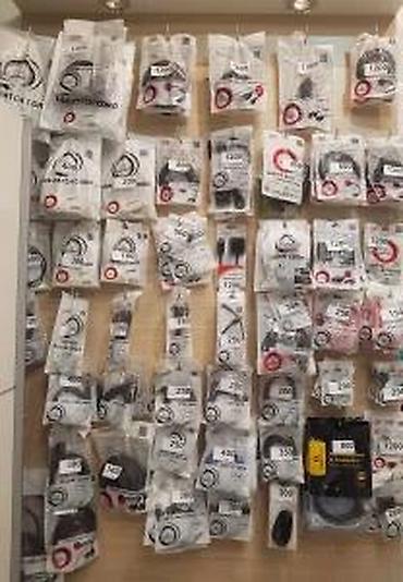 Kablovi za telefone: Obostrani Micro USB kabl sa L-uglom - Konektor: Micro USB sa — 26