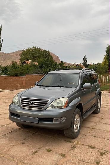 чехол на камри 30: Lexus GX: 2003 г., 4.7 л, Автомат, Бензин, Внедорожник — 2