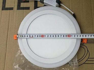 strom co2: Led panel sa plavim svetlom od 6w+18w hladno bela svetlost. Za sve — 7