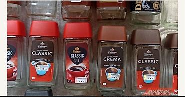 tisot sat: Staklene teglice sa slike, zapremina 750 ml na stanju 29 komada — 1