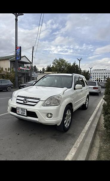 Honda: Honda CR-V: 2005 г., 2.4 л, Автомат, Бензин, Кроссовер — 7