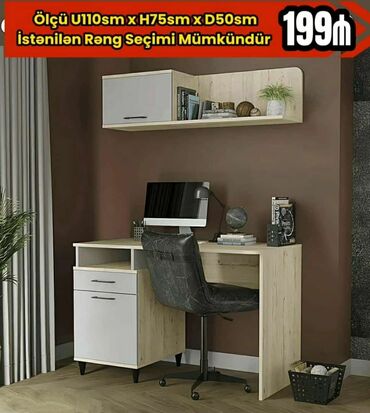Uşaq və gənc otağı üçün dəstlər: Oğlan və qız üçün, Yeni, Siyirməli, Yazı masası, Stulsuz