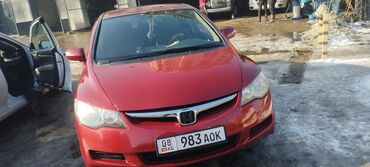 афто рассрочка: Honda Civic: 2008 г., 2 л, Вариатор, Гибрид, Седан