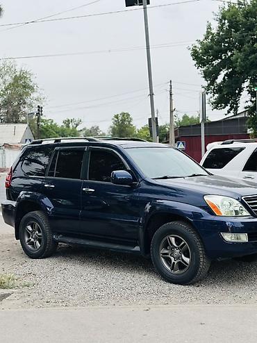 чехол gx 470: Lexus GX: 2008 г., 4.7 л, Автомат, Газ, Внедорожник — 2