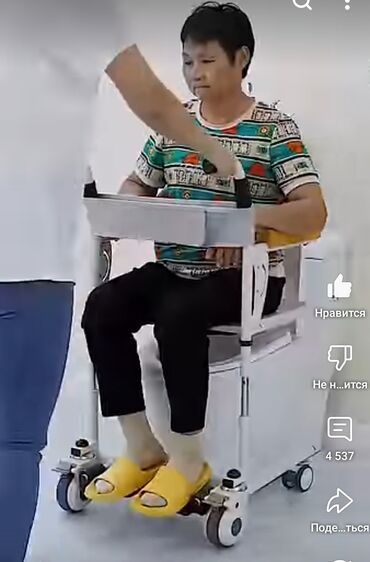 Инвалидные коляски: Коляска для дома для инвалидов и подъемник и лежачий больних новый at lalafo.kg — 6 Инвалидные коляски: Коляска для дома для инвалидов и подъемник и лежачий больних новый — 6