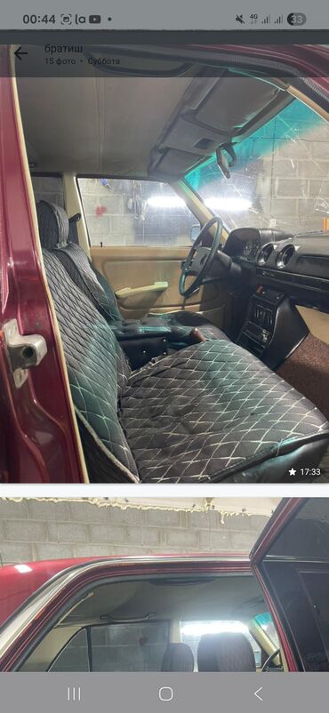 Mercedes-Benz: Mercedes-Benz W123: 1981 г., 2.2 л, Механика, Дизель, Седан — 11