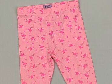 atlantic bielizna wyprzedaż: Легінси дитячі, F&F, 1,5-2 р., 92, стан - Дуже гарний на lalafo.pl atlantic bielizna wyprzedaż: Легінси дитячі, F&F, 1,5-2 р., 92, стан - Дуже гарний