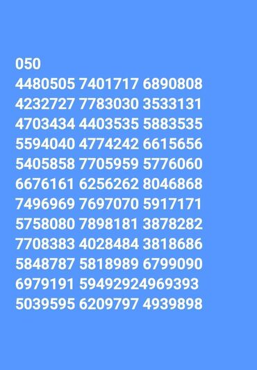 chekhly na telefon flai: 050/055/070 8807887 050 2105842 2106514 2102643 2106159 2106148