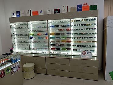 Eynəklər: Optik eynək — 1