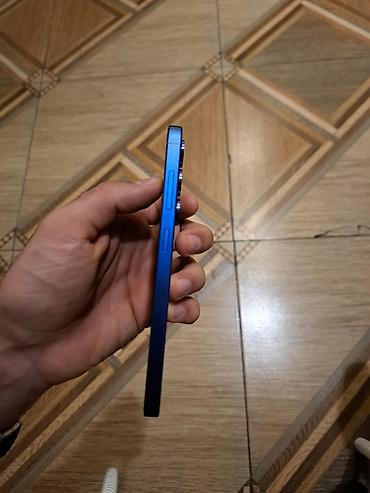s25 samsung: Samsung Galaxy S25, rəng - Göy, Barmaq izi — 6