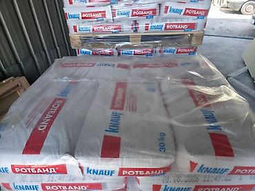 Штукатурка Knauf, Гипсовая, Ручного нанесения, Универсальная