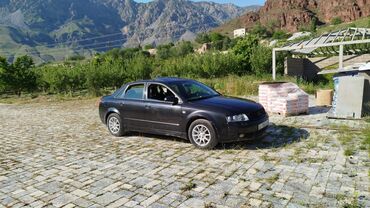 ауди балка: Audi A4: 2001 г., 2 л, Вариатор, Бензин, Седан