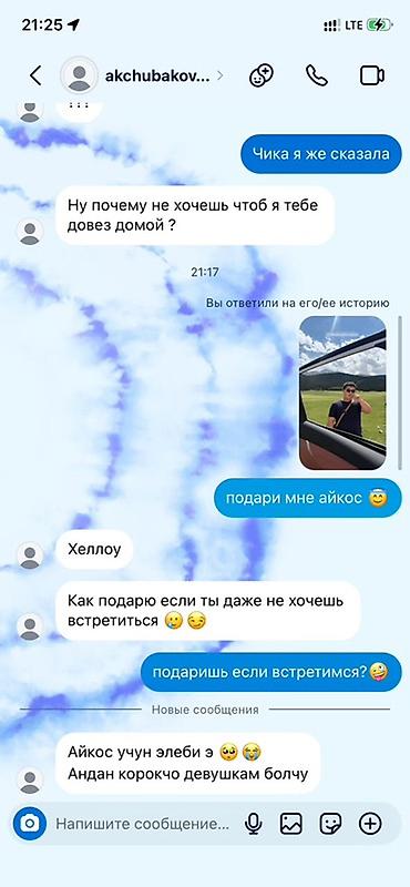 парные часы: Наручные часы в подарочном наборе Quality Watch. В комплекте: - — 3