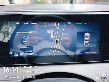 сын саймона: BYD Sea Lion 06: 2026 г., Автомат, Электромобиль, Кроссовер — 7