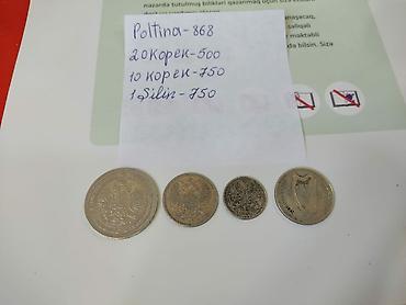 1000 manat nece rubl edir: 1 Sovet rublu, 1859 il, Gümüş, Vəziyyəti: Yaxşı — 1