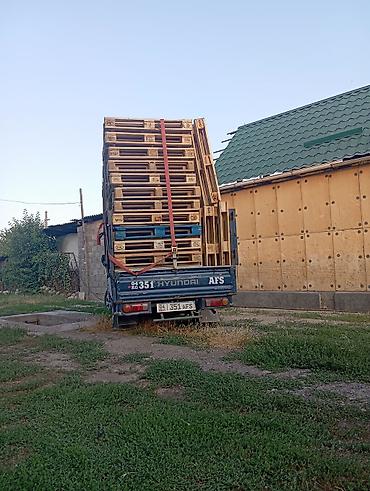 на прадо: Полет. Поддон Прадаю ЭВРО Рассия есть розмеры — 4