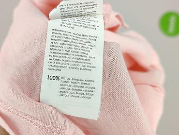 t shirt basic uniqlo: Sinsay, T-shirt damski, rozmiar M — 5