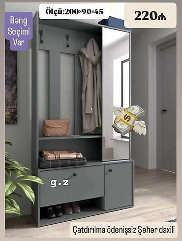 qaz skafi: Шкаф — 1