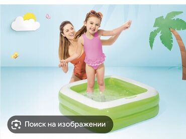 детский надувной бассейн: Продаётся детский бассейн