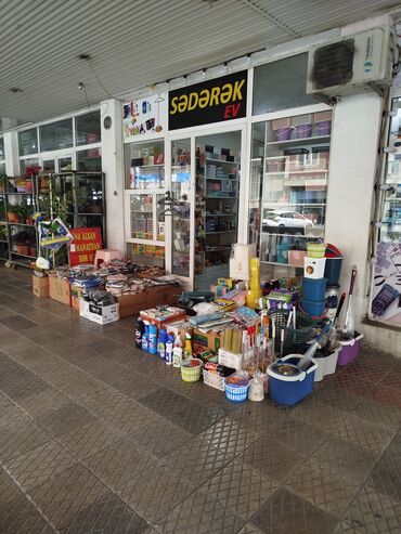 tendir coreyi biznesi: Hazır biznes satılır Sədərək malları ünvan ehmetli metrosu diaqnoz