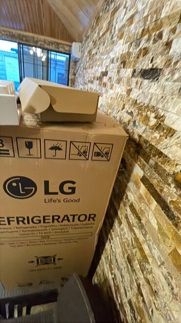 Elektrikli qızdırıcılar və radiatorlar: LG Refrigerator – soyuducu - Brend: LG (Life’s Good) - Məhsul növü