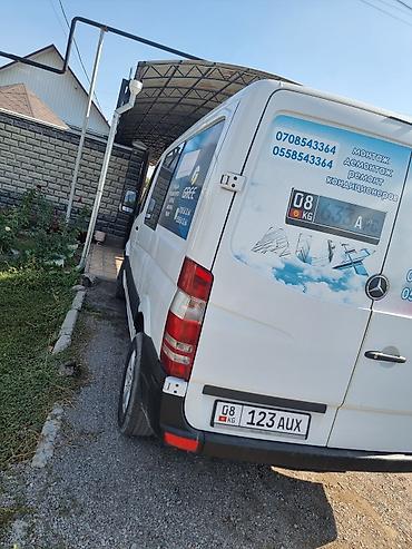 toyota cube: Продаю мерседес спринтер каратыш низкий рекс 2009г автомат объём 2,2 — 3