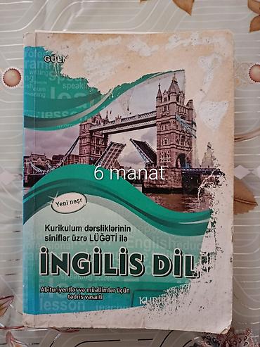 allah❤: Ümumi Tarix 11-ci sinif, 2024 il, Ödənişli çatdırılma — 2