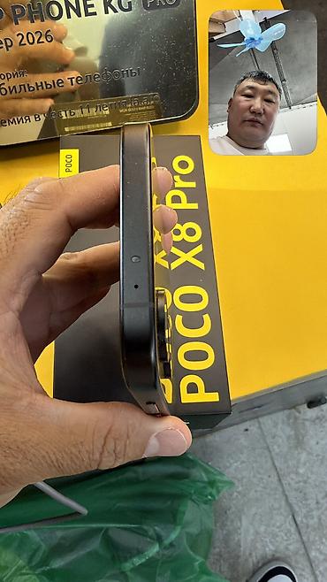 поко 4 х: Poco X8 Pro Max, Б/у, 512 ГБ, 2 SIM — 9