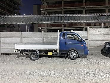бартер: Сдаю бортовой грузовик Hyundai Porter, Долгосрочно, | Водительские права — 2