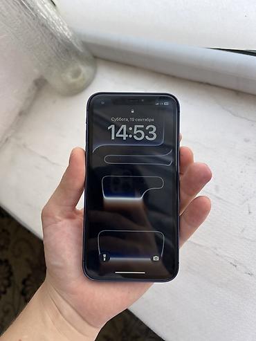 14 pro iphone: IPhone xr в корпусе IPhone 17pro 
Не вкрытый акб 100 память 128 — 5