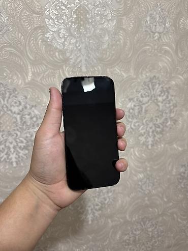 aiphone 14 pro: IPhone 14 Pro, Б/у, 128 ГБ, Matte Space Gray, 81 % — 2