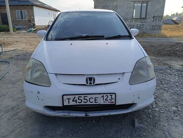 опель зафира б: Honda Civic: 2001 г., 1.5 л