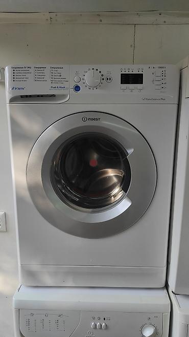 Стиральные машины автомат: Продаются стиральные машины автомат б/у, привозные, рабочие с — 8