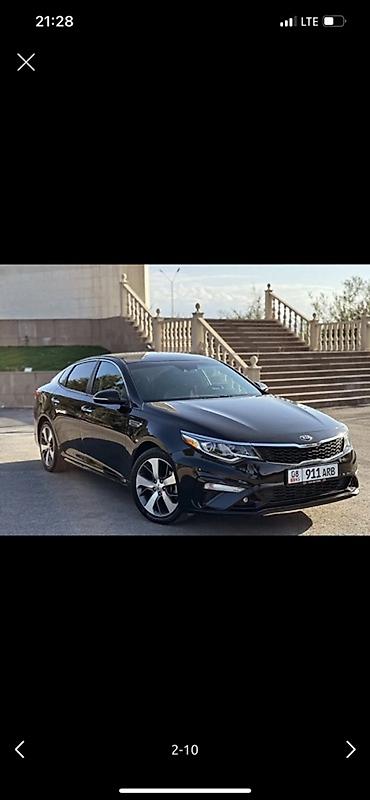 Kia: Kia Optima: 2018 г., 2.4 л, Автомат, Бензин, Седан — 2