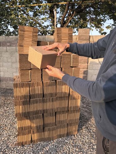 Коробки: Коробка — 2