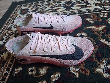 nike react: Футбольные бутсы Nike Mercurial РАЗМЕР 37.5 Vapor (лопастные шипы FG) — 3