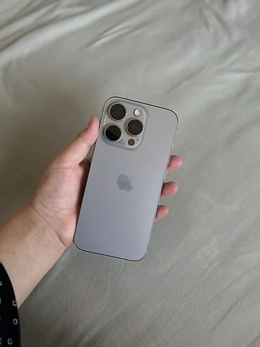 IPhone 15 Pro, Б/у, 128 ГБ, Natural Titanium, Коробка, 81 %