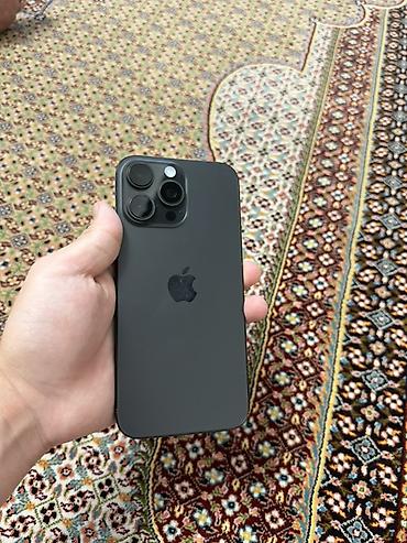 Звонить только по ватсап!
IPhone 16 Pro Max
256гб
91%акб 
Идеал