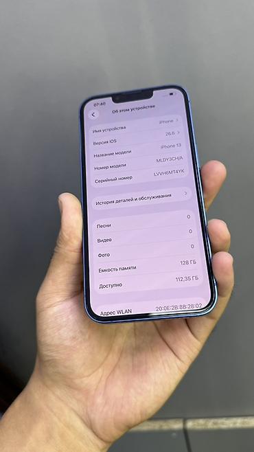 экран айфон 5 купить: IPhone 13, 128 ГБ, синий Wi fi / Блютуз не работает В остальном в — 2