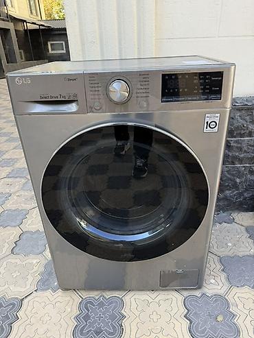 Стиральная машина LG Inverter Direct Drive 7 кг с паром (Steam) -