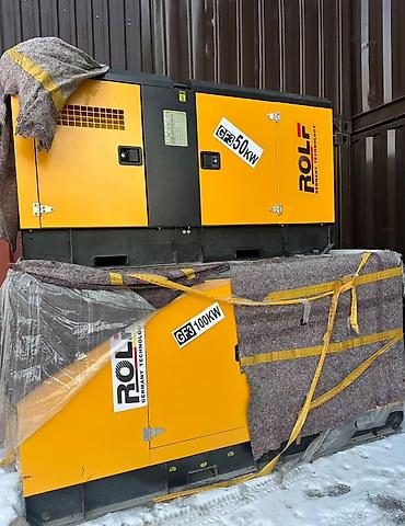 Генераторы: Генератор без звучные Инверторный KEMAGE, ROLF, DMAX, HONDO, ГЕРОЙ — 21